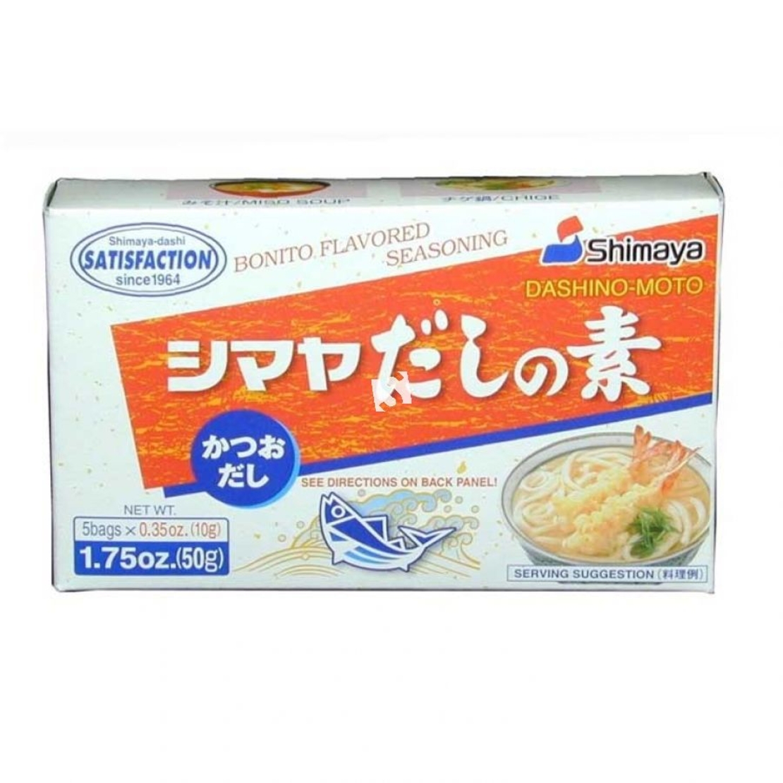 Dashi No Moto - Bonito flavored Seasoning 50g