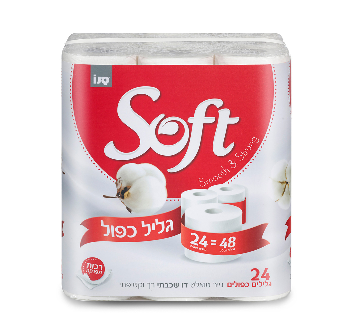Soflt - Double Ply Soft Touch Toilet Tissue 24 rolls