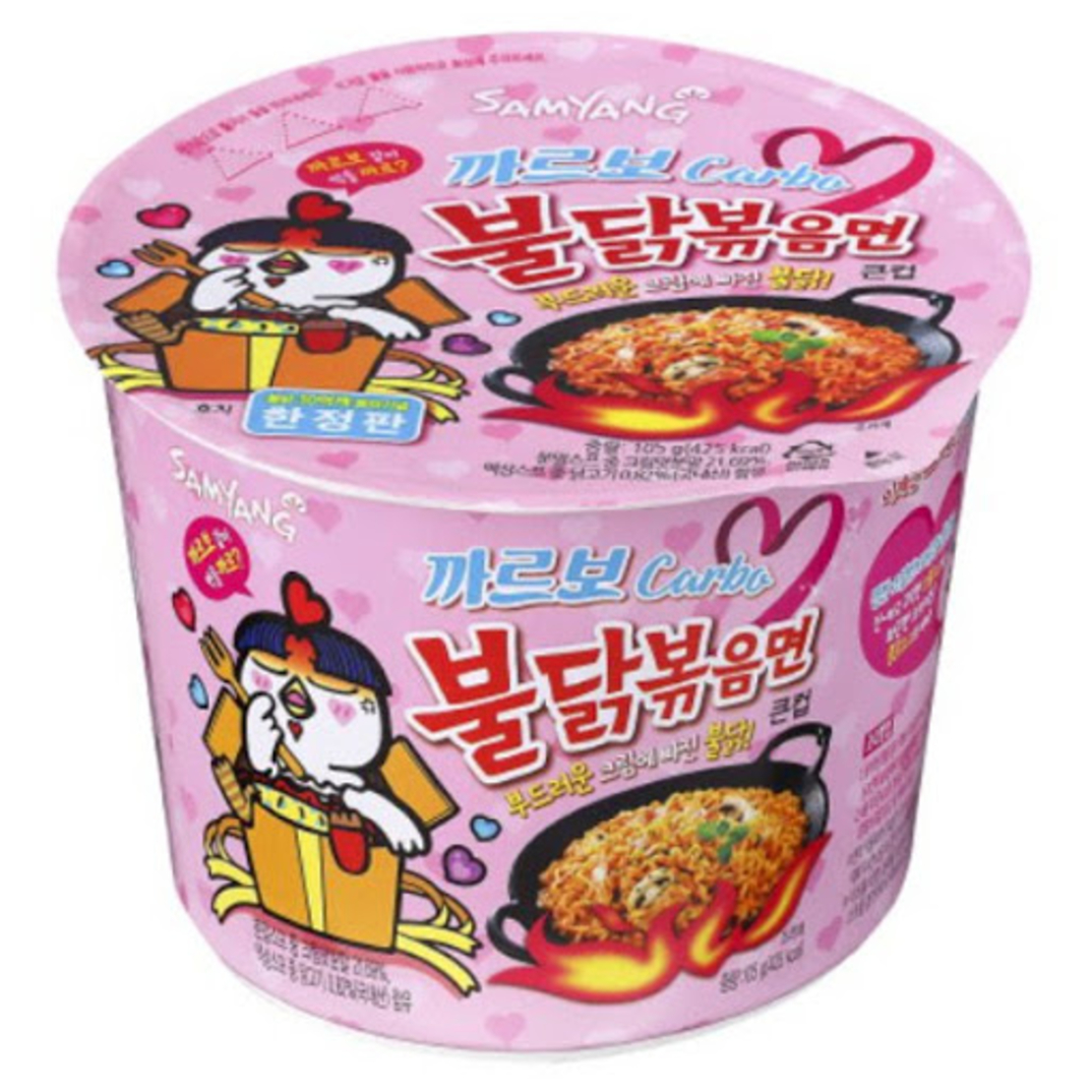 Samyang - Carbo - Hot Chicken Ramen Big Bowl