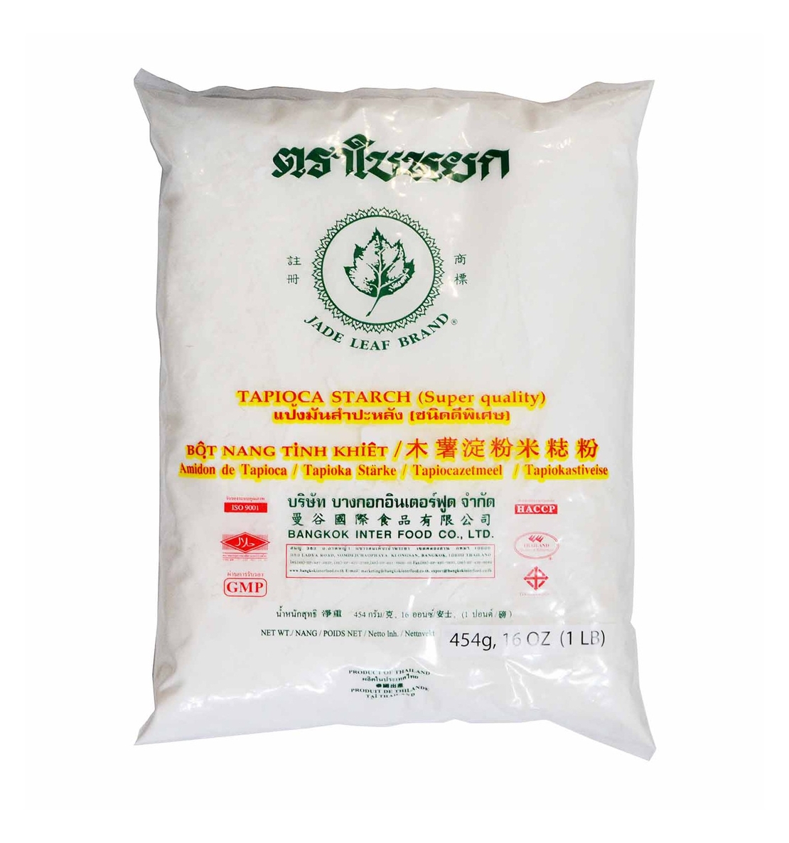 Tapioca Starch 500g