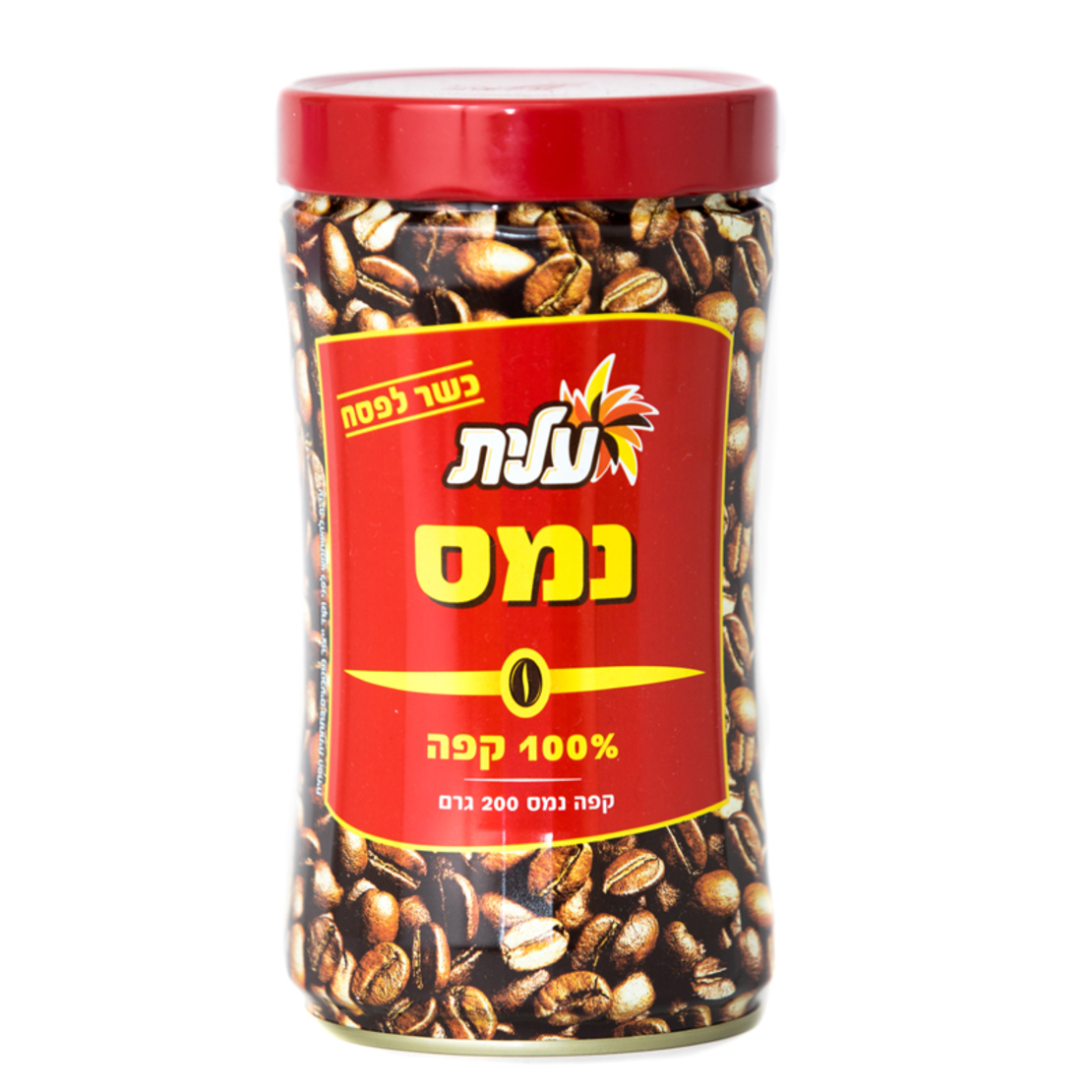 Elite - Instant Coffee 200g