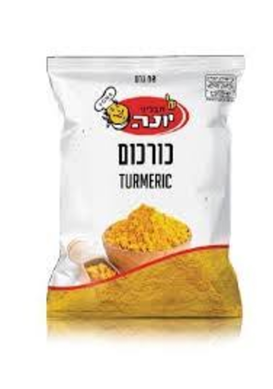 Tumeric 80g