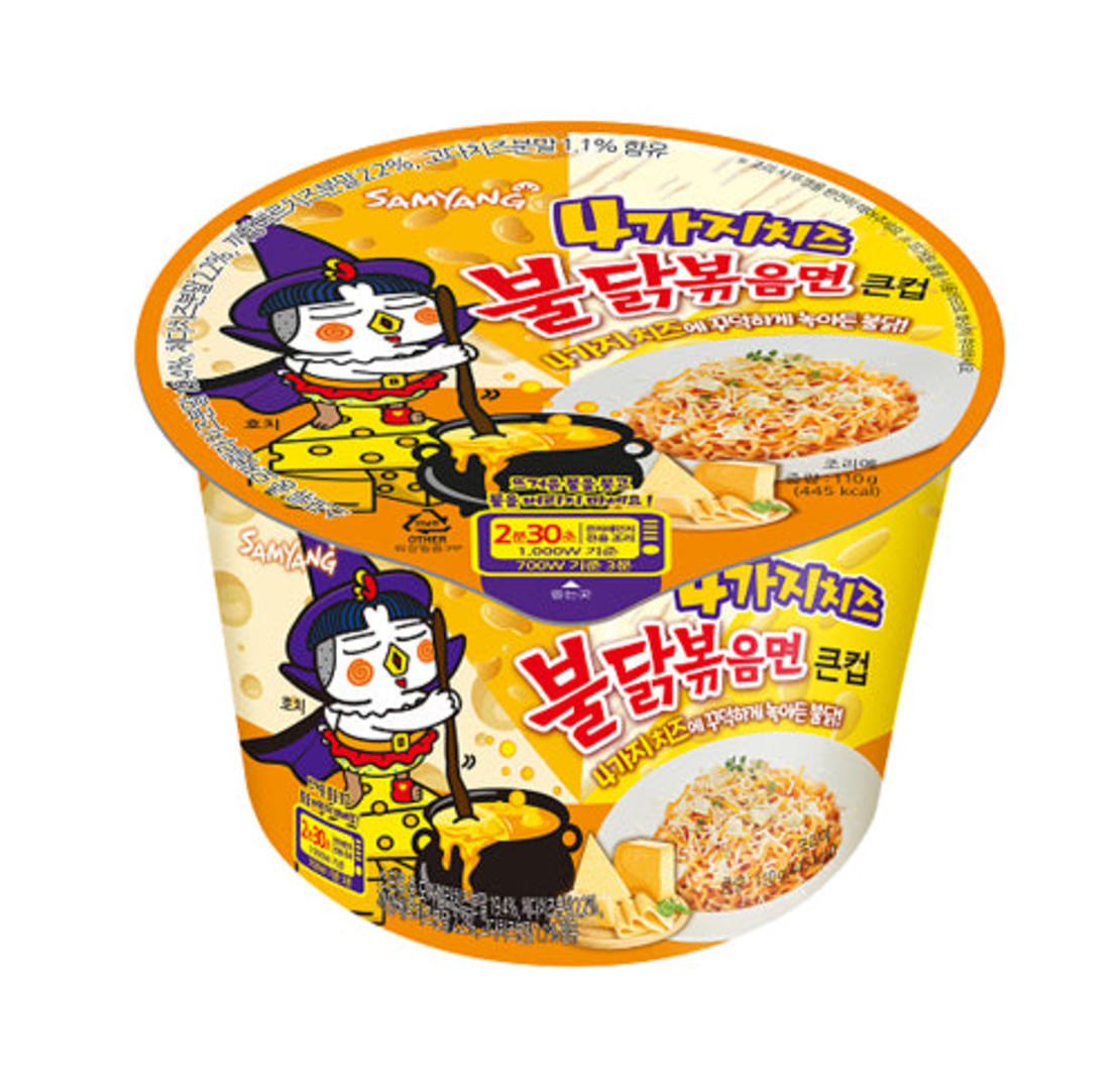 samyang 4 flavors cheese hot spicy chicken noodles