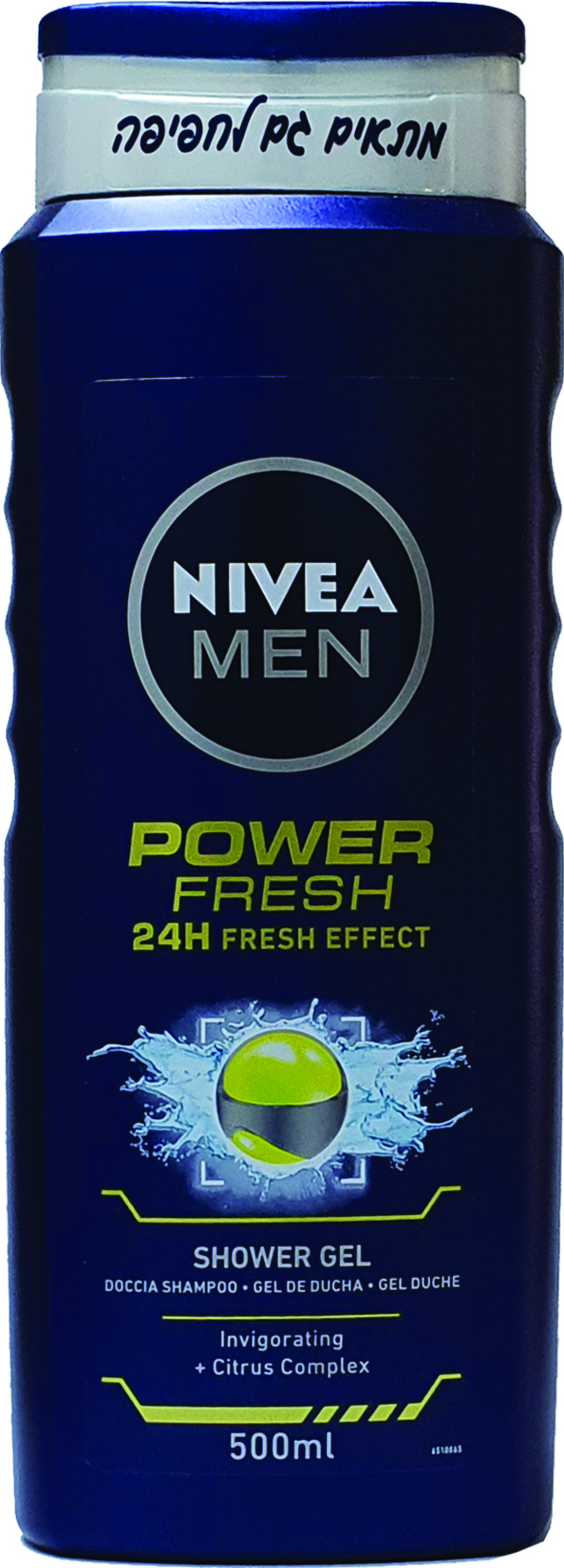 Nivea Men - Power Fresh Shower Gel 500ml