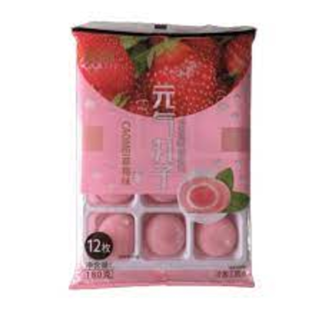 Mochi Strawberry Flavored 180grms