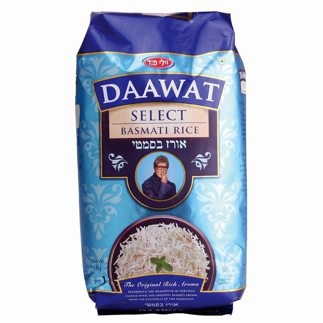 Daawat Select Basmati Rice 1kg