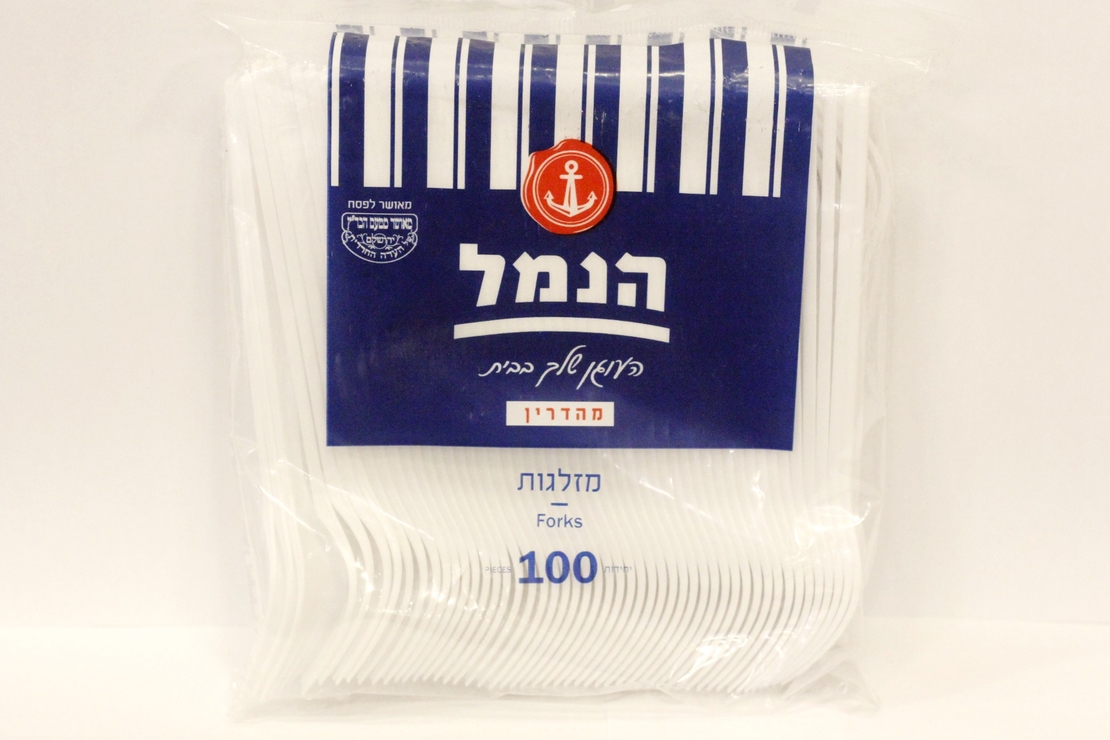Forks 100pcs