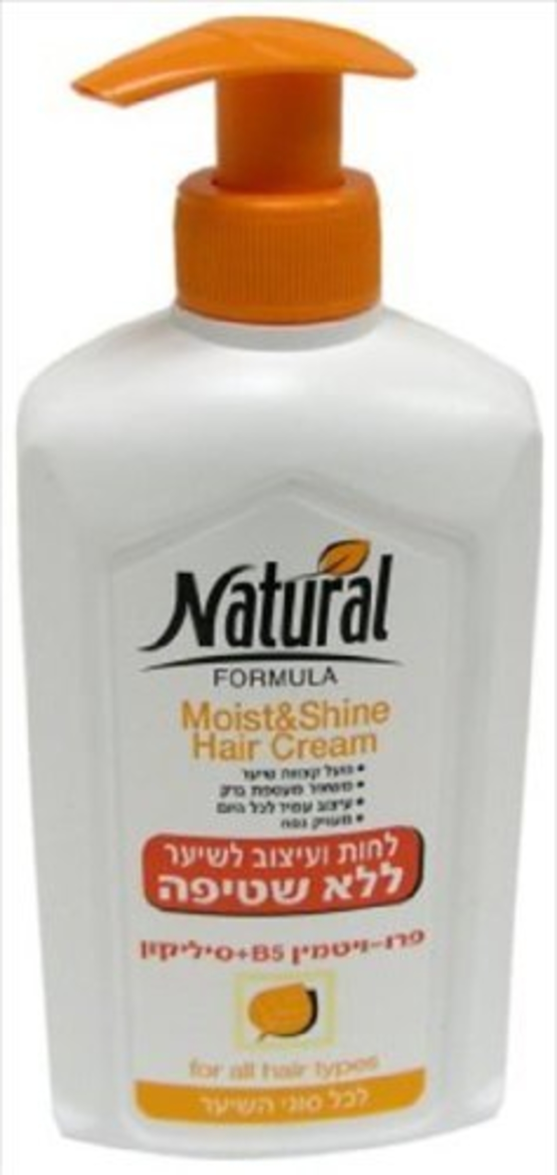 Natural Formula - Moisturizing & Shining Hair Cream 400ml