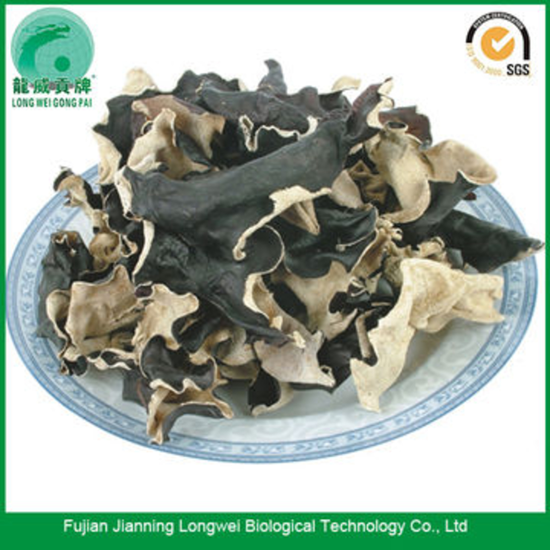 Dried Black Fungus Big 100g