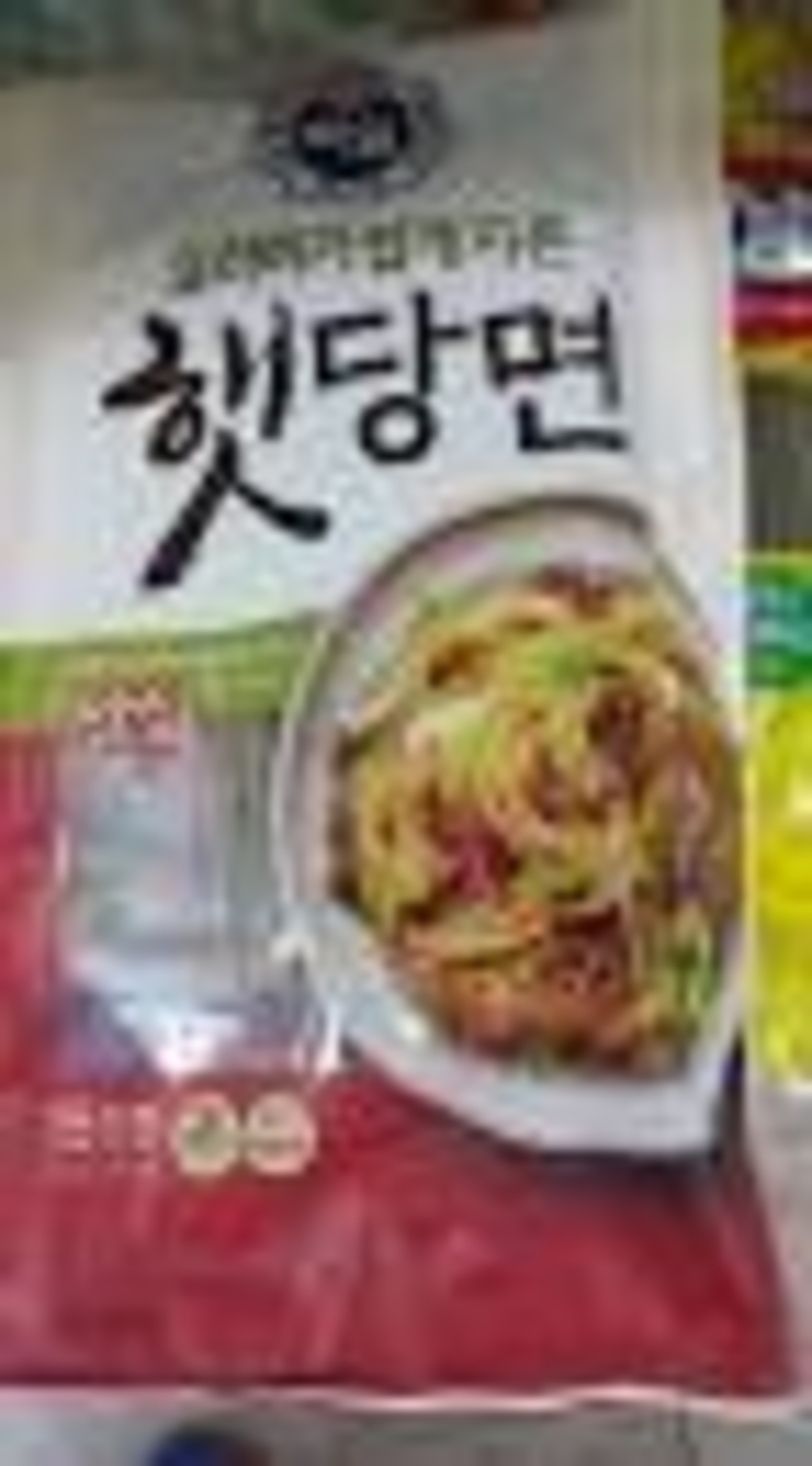 Sweet Potato Vermicelli 300grms