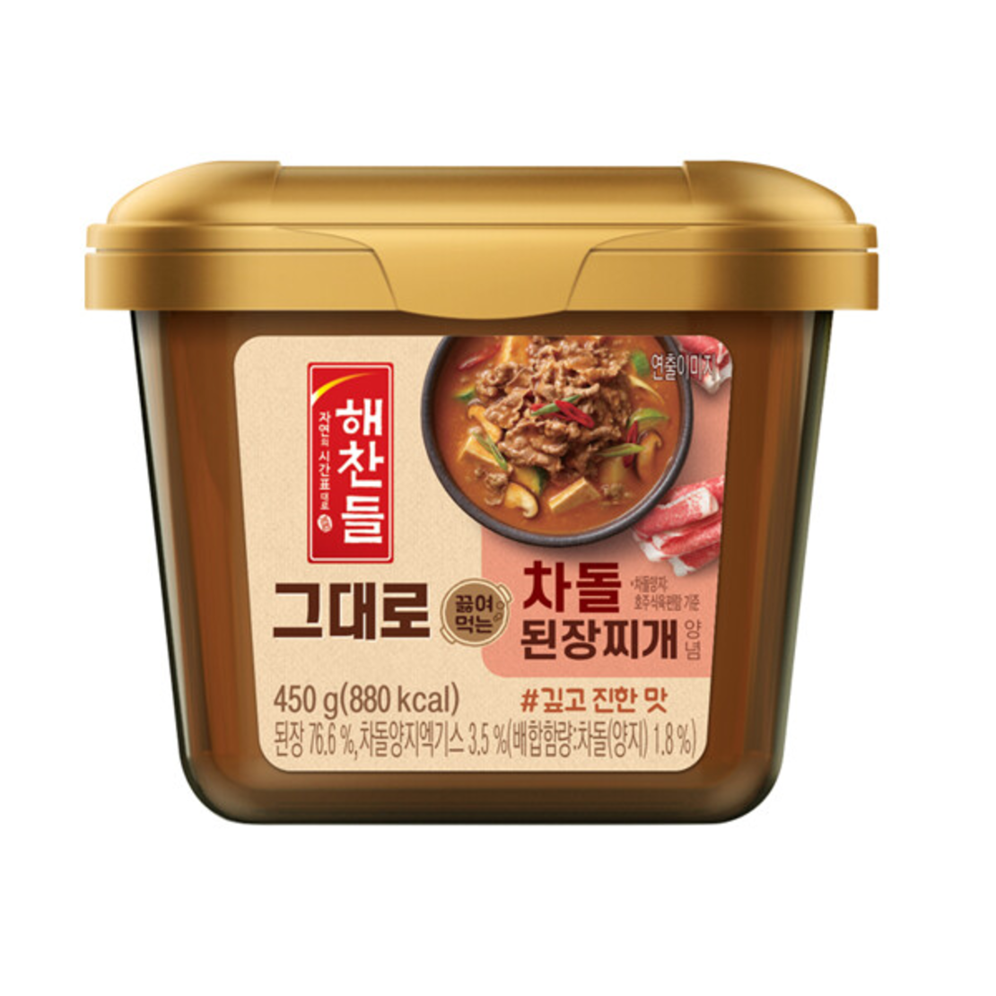 soybean paste for stew beef