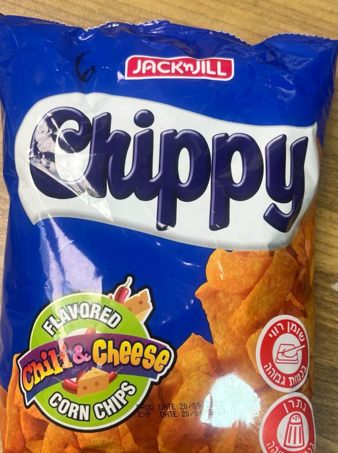 jack n'jill chippy chili & cheese flavored corn chips