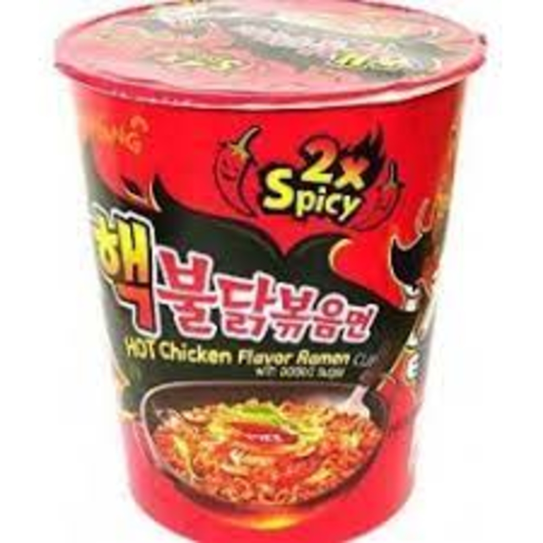 Samyang Buldak 2x spicy extreme hot chicken flavor 70grms