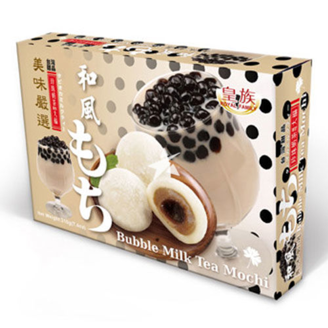 Bubble Milk Tea Mochi 210grms