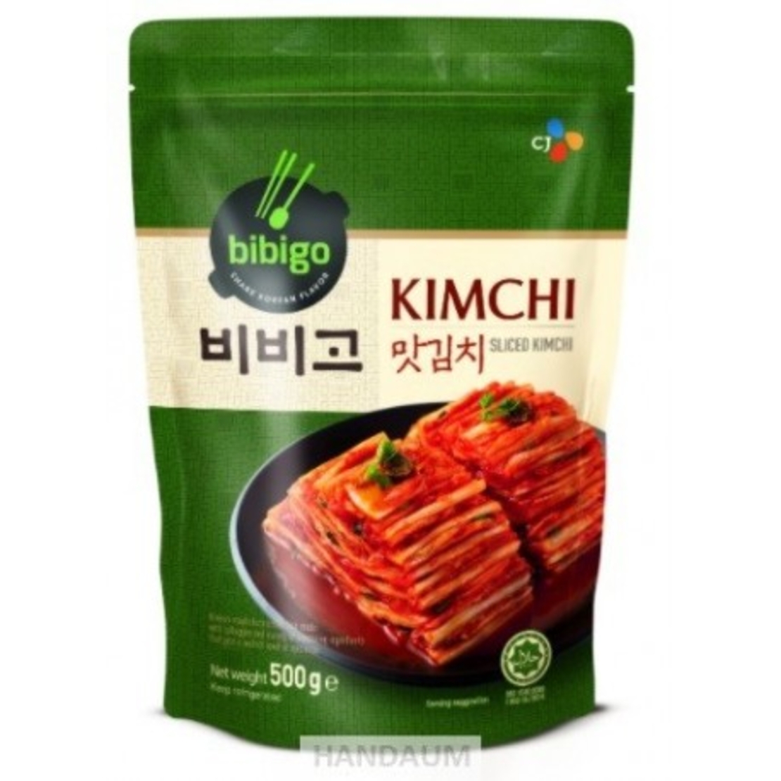Bibigo Kimchi Sliced 500grms