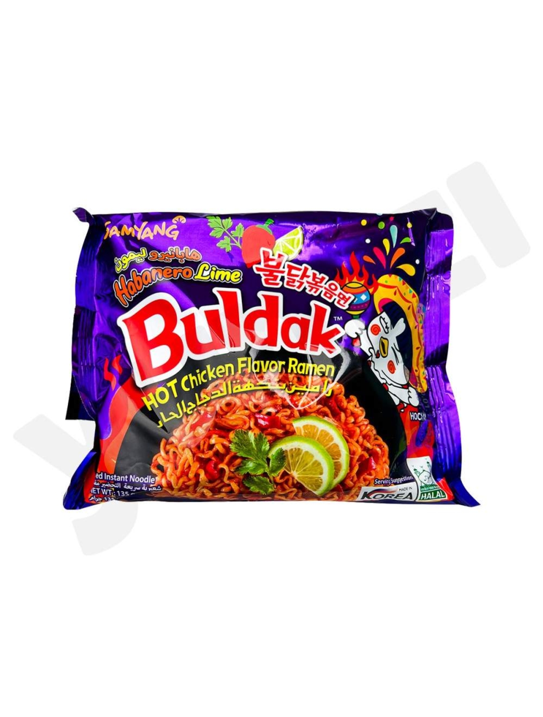 Samyang Buldak Habanero Lime HOT Chicken flavor