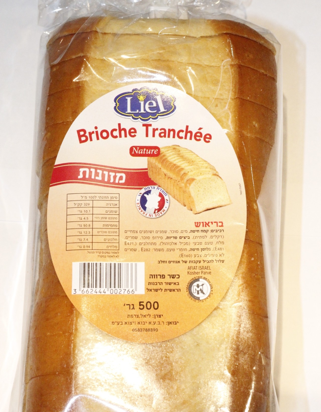 Liel - Brioche Tranchee Nature