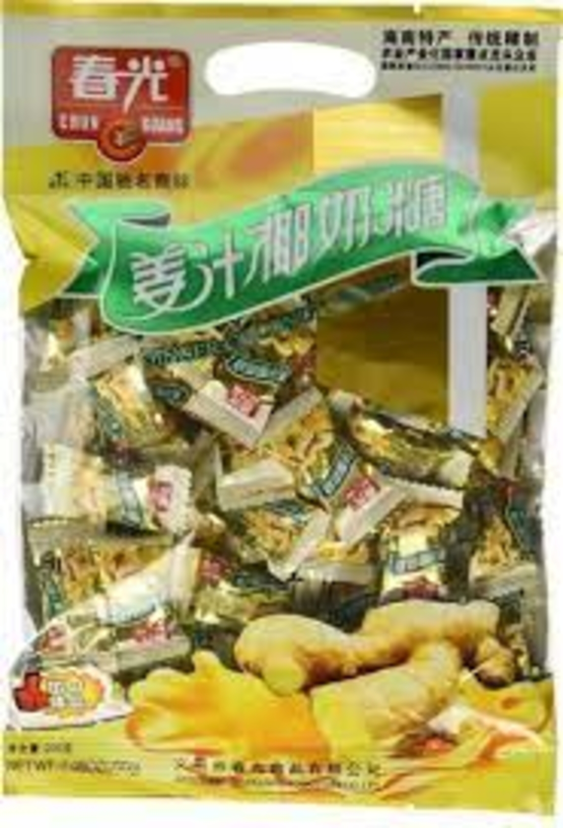 ginger coconut candy