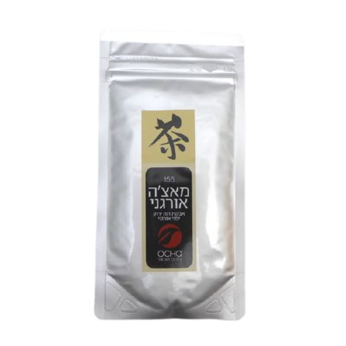 Ocha - Oragnic Matcha , Organice Japanese Green Tea Powder 50g