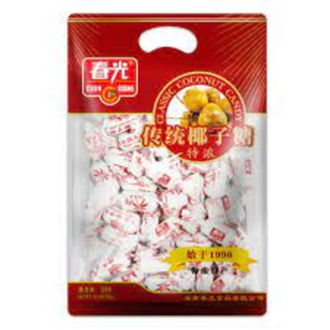 classic coconut candy