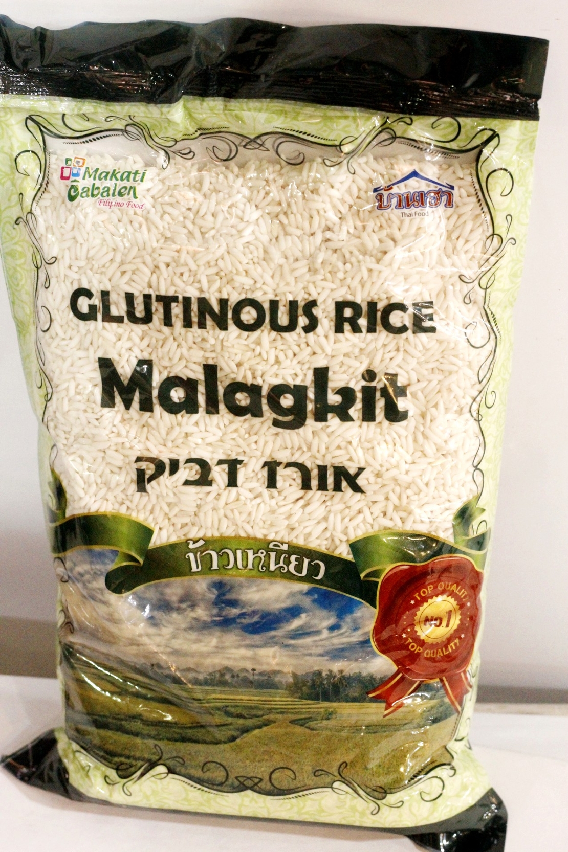 Glutinous Rice - Malagkit - Sticky Rice