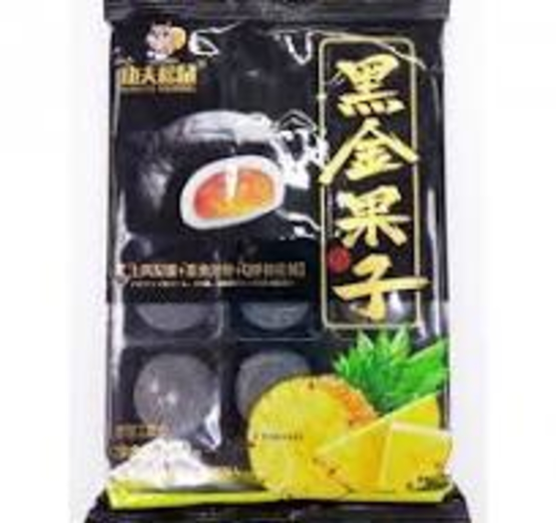 Mochi Black Pineapple jam Flavored  180grms
