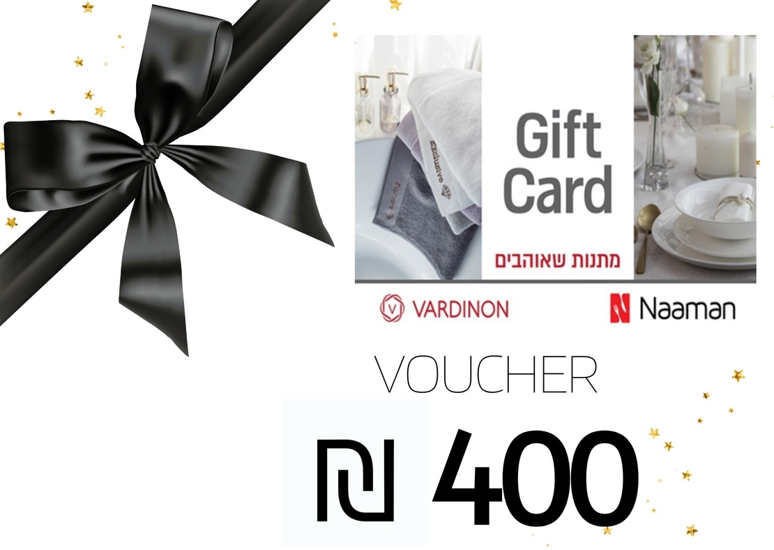 שובר מתנה ורדינון