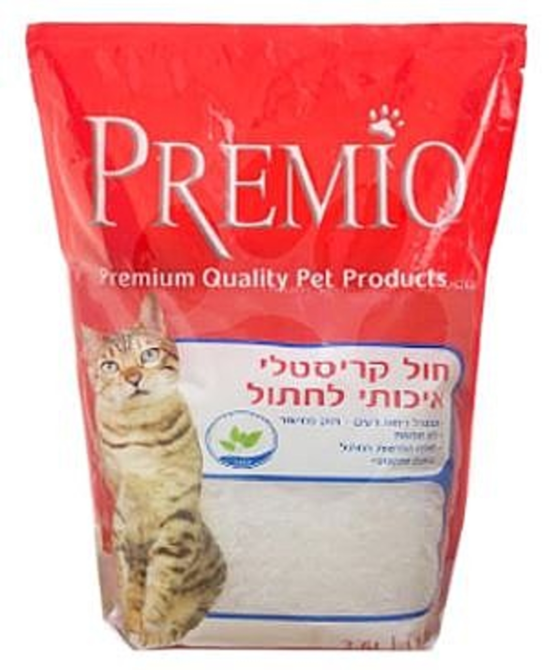 חול קריסטל לחתולים פרמיו 3.6 ליטר