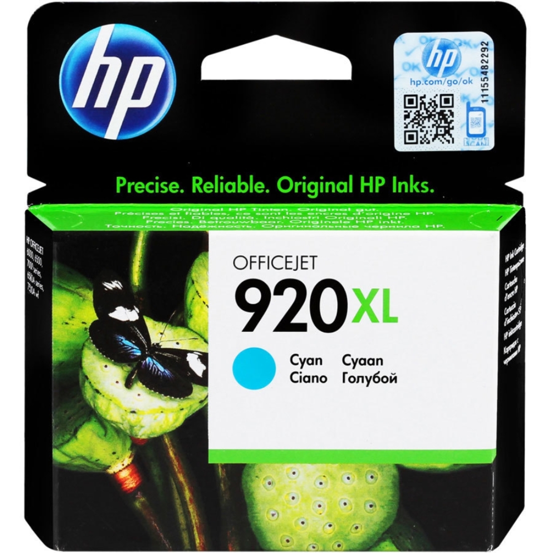 ראש דיו מקורי HP 920XL כחול - כמות גדולה