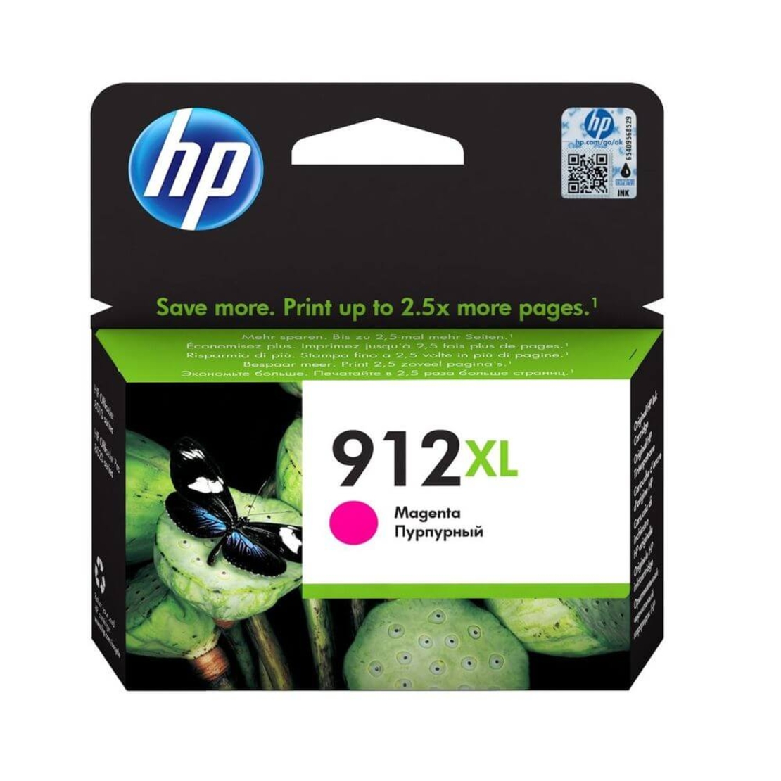ראש דיו מקורי HP 912XL אדום - כמות גדולה