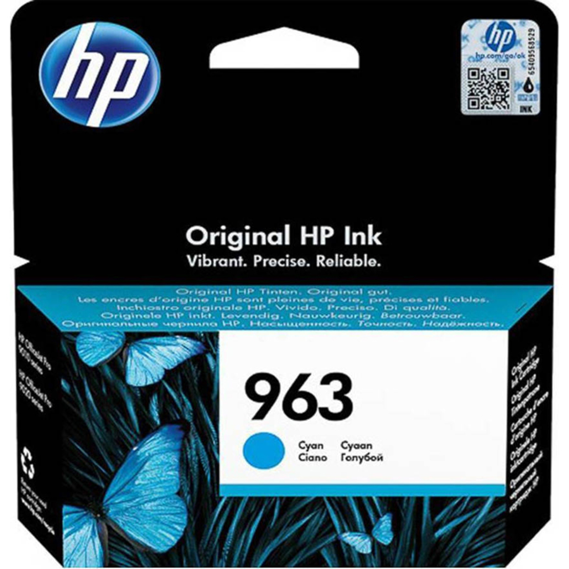 ראש דיו מקורי HP 963 כחול