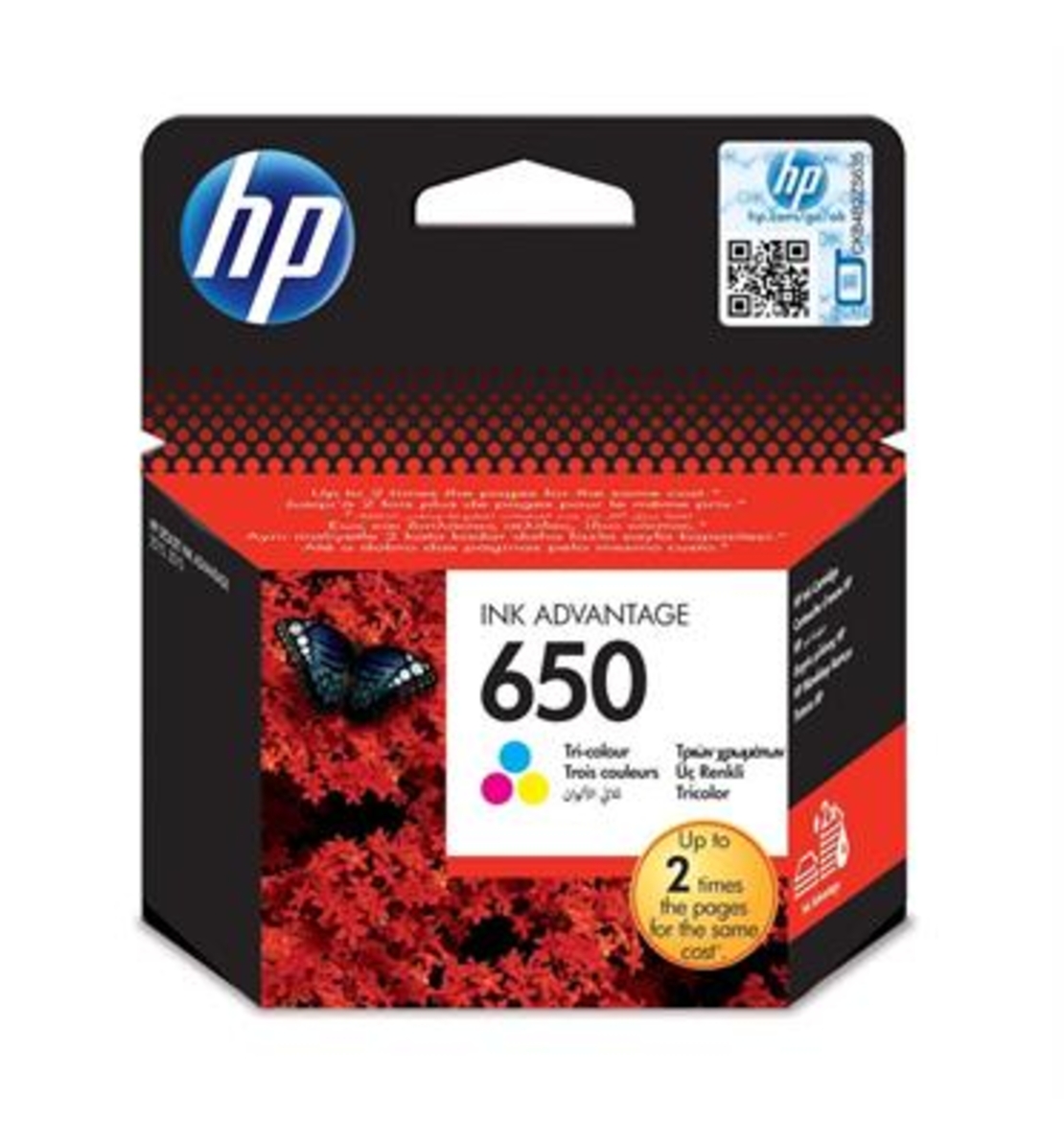 ראש דיו מקורי HP 650 צבעוני