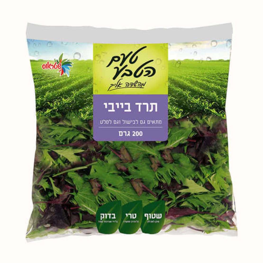 עלי תרד בייבי (חבילה)