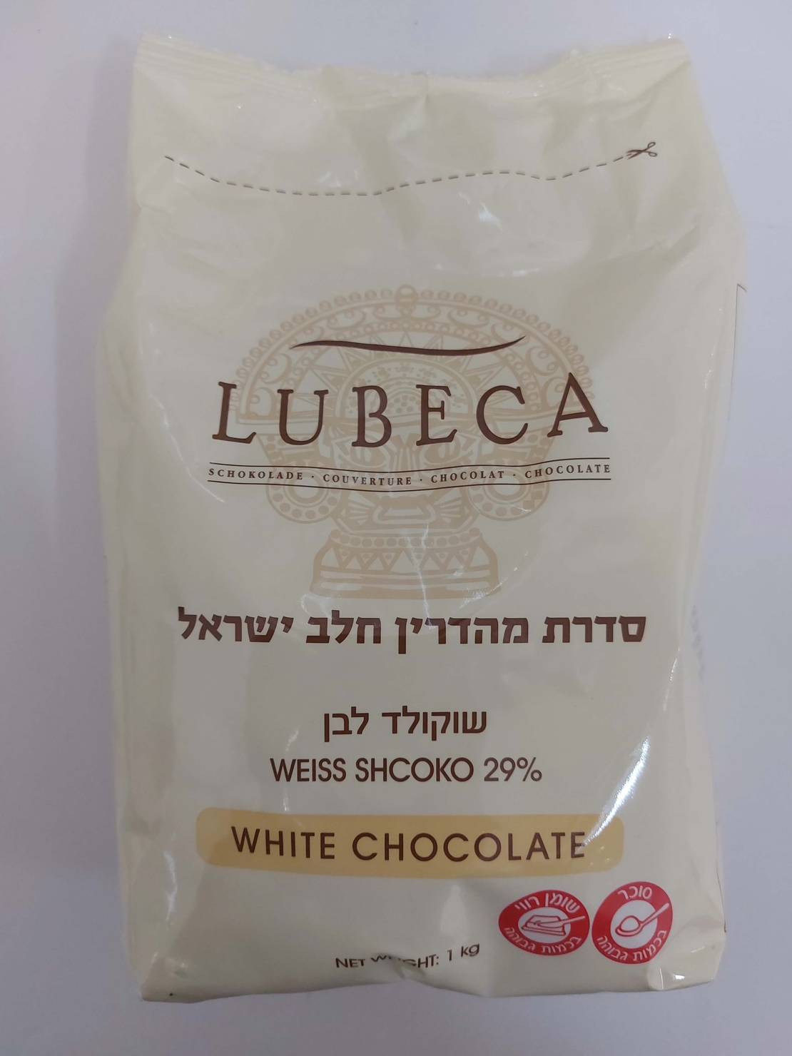 שוקולד חלב לבן לובקה ( LUBECA)- מהדרין, חלב ישראל
