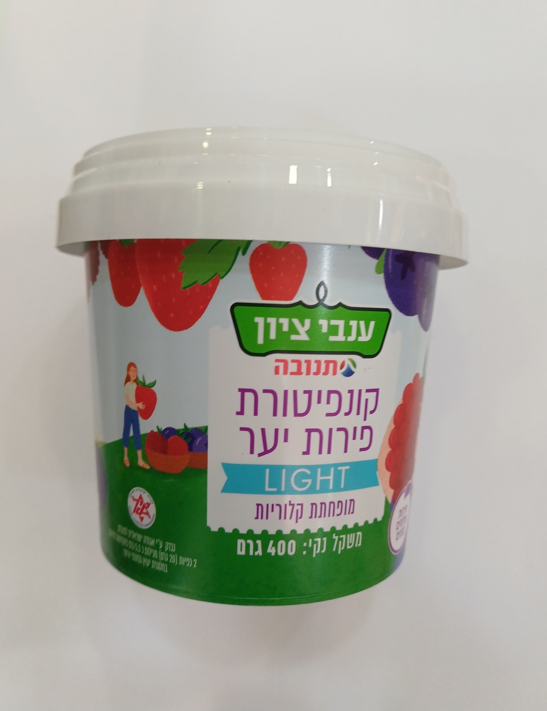 קונפיטורה פירות יער ללא סוכר