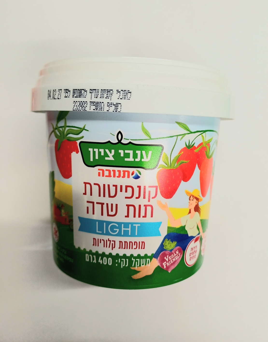 קונפיטורה תות שדה ללא סוכר 400 גרם