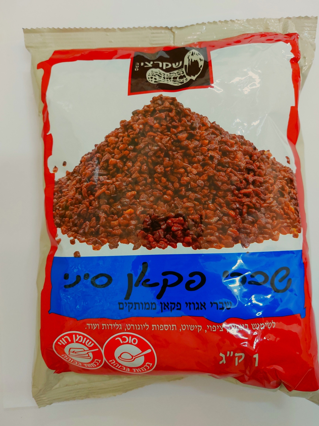 פקאן סיני גרוס 1 ק