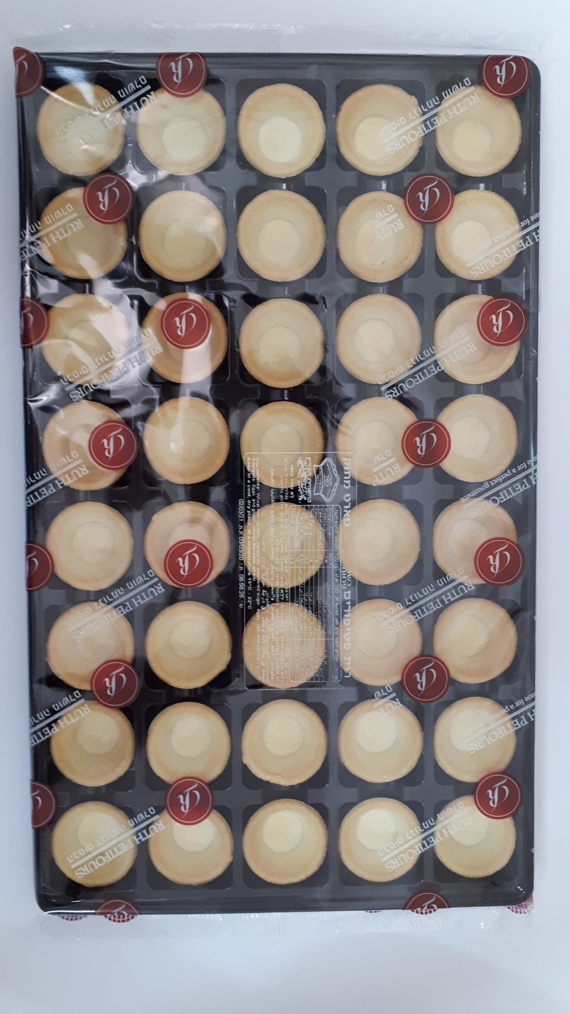 טרטלט מס' 2 מתוק 40 יח'
