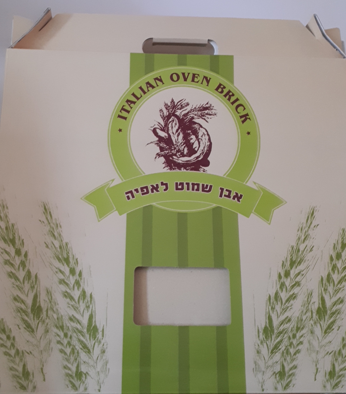 אבן שמוט איטלקית