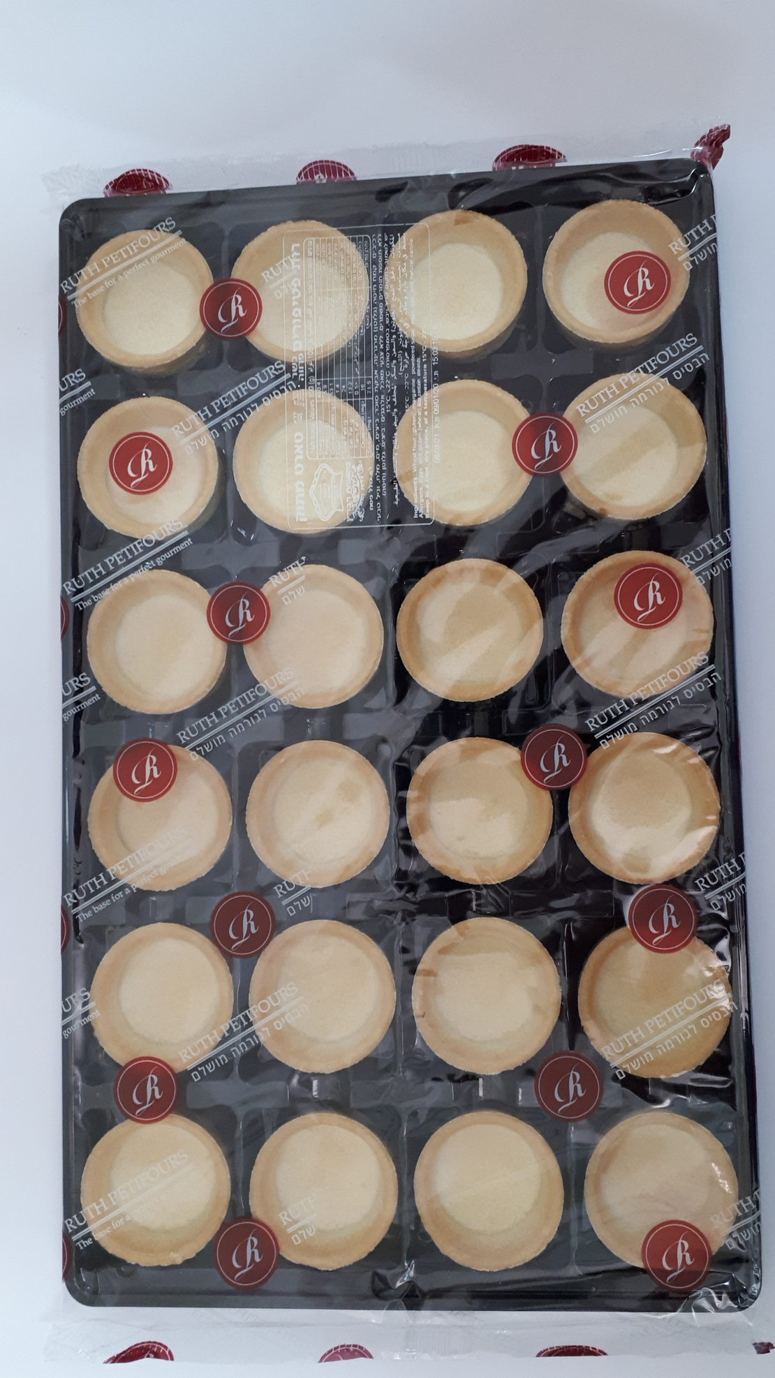 טרטלט 5 ס