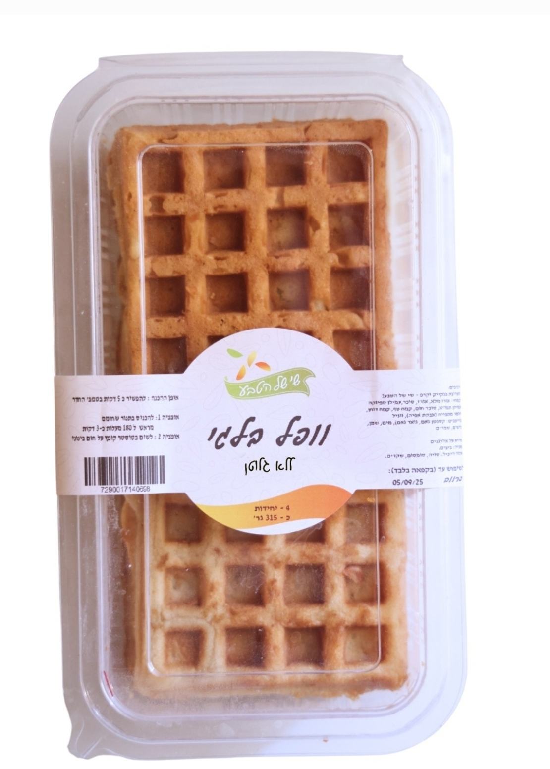 וופל בלגי ללא גלוטן