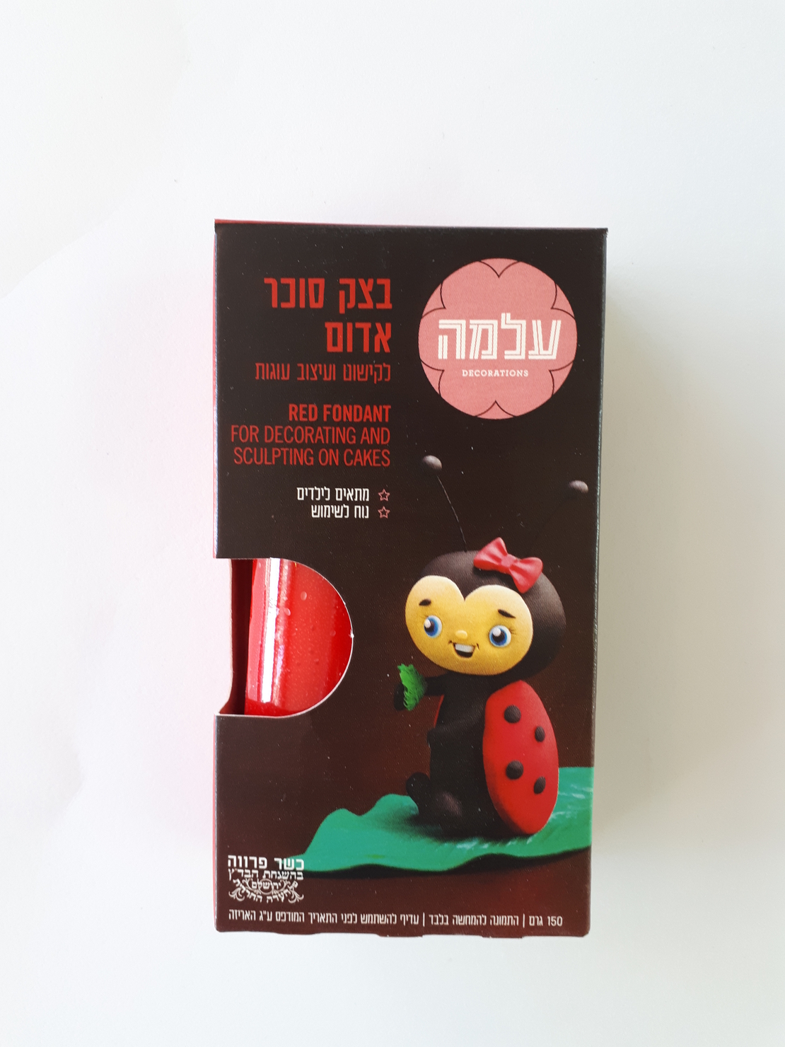 בצק סוכר אדום 