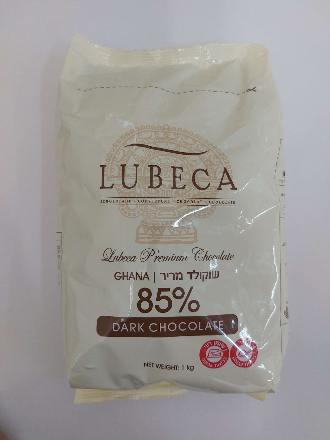 שוקולד לובקה (LUBECA) 85% מוצקי קקאו
