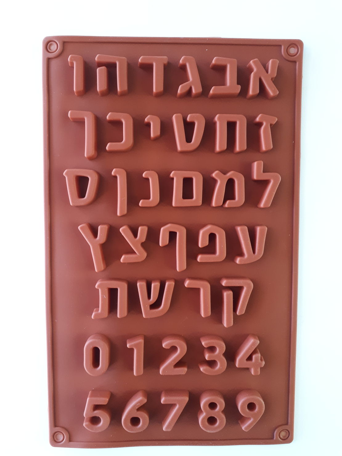 תבנית סיליקון אותיות דפוס