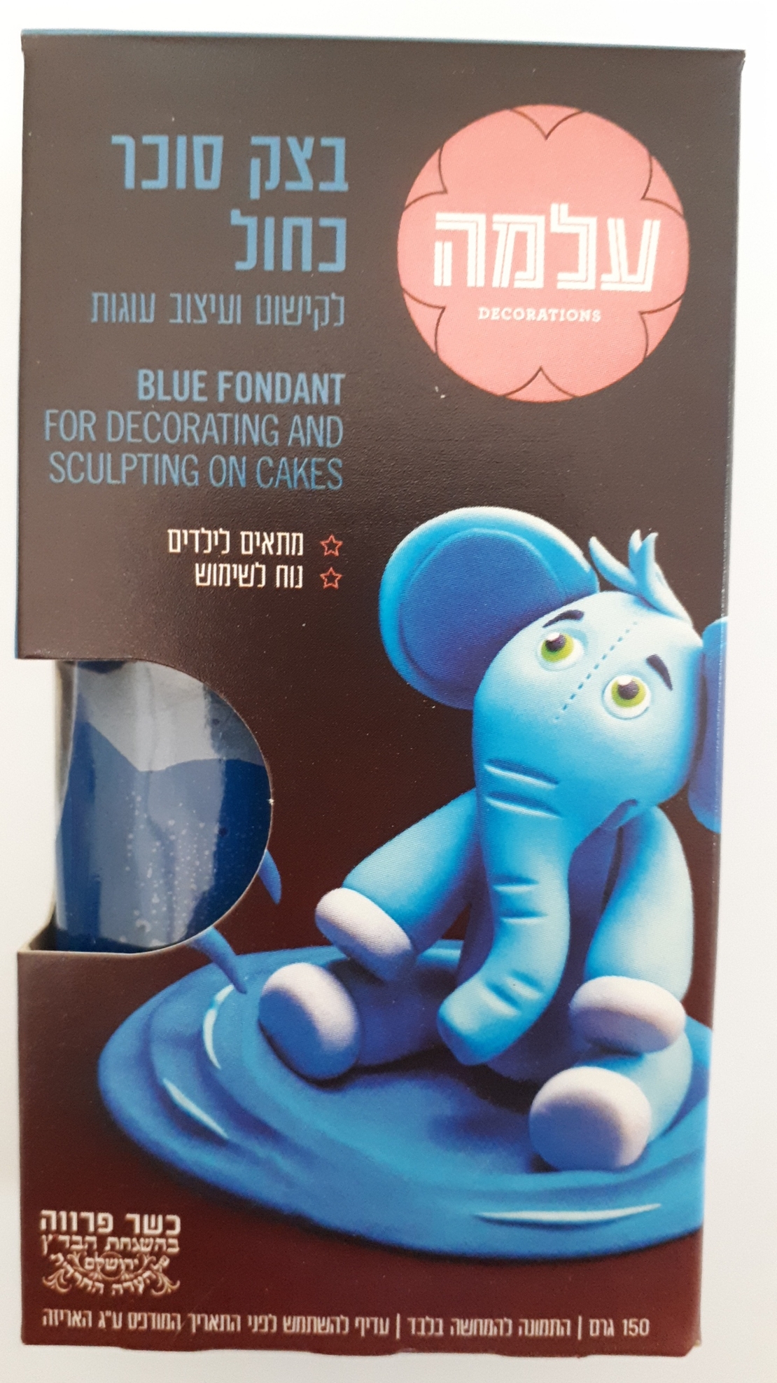 בצק סוכר כחול 150 גרם
