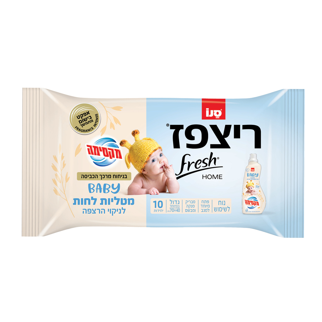 ריצפז - מטליות לחות לניקוי הרצפה בניחוח מרכך הכביסה BABY