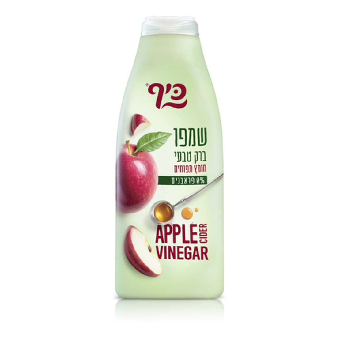 שמפו כיף לברק טבעי מועשר בחומץ תפוחים, 700 מ