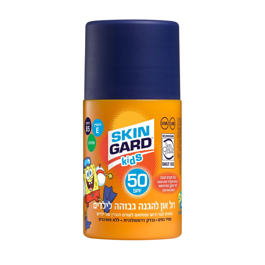 סקין גארד רול און הגנה גבוהה לילדים SPF50