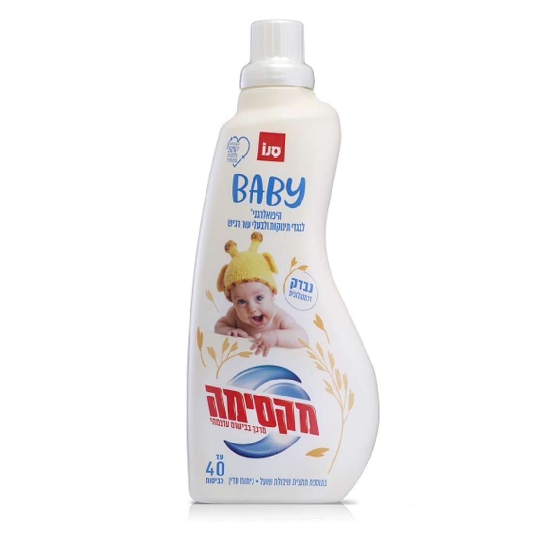 מרכך כביסה מקסימה בייבי שיבולת שועל 1 ליטר