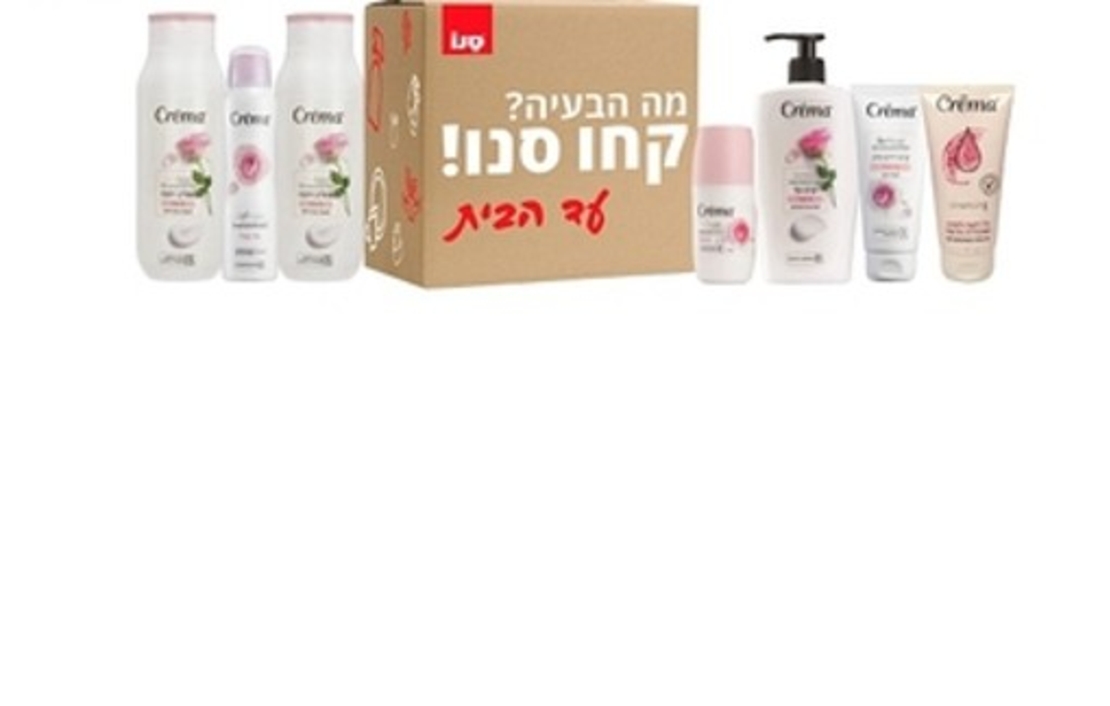 מארז קרמה - מוצרי טיפוח לנשים עד הבית